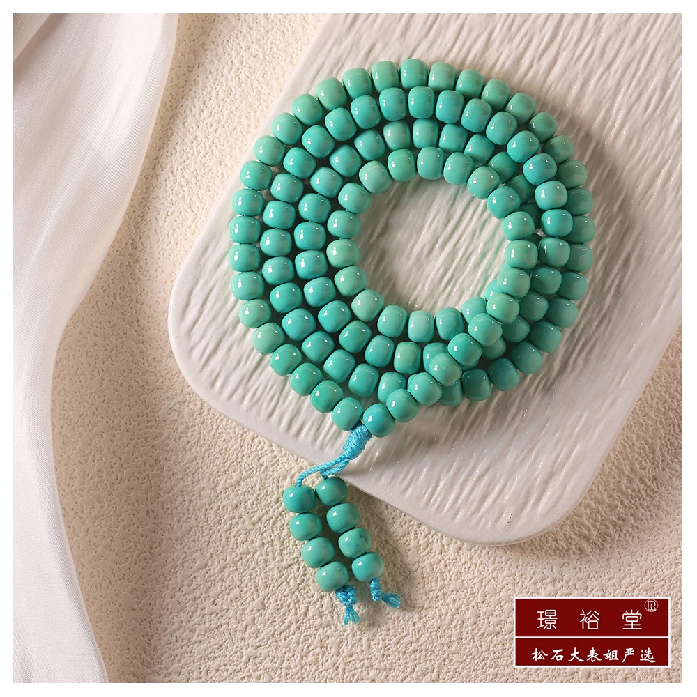 【松石大表姐】湖北小众珠宝原矿玉化绿松高定精工老型108佛珠长链