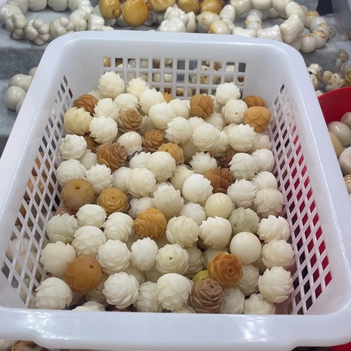 吊坠菩提根/象牙果微瑕菩提莲花十五颗