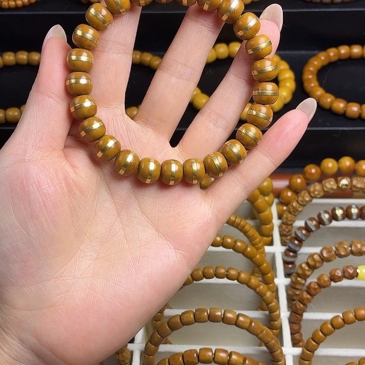 手串紫金鼠金腰带10