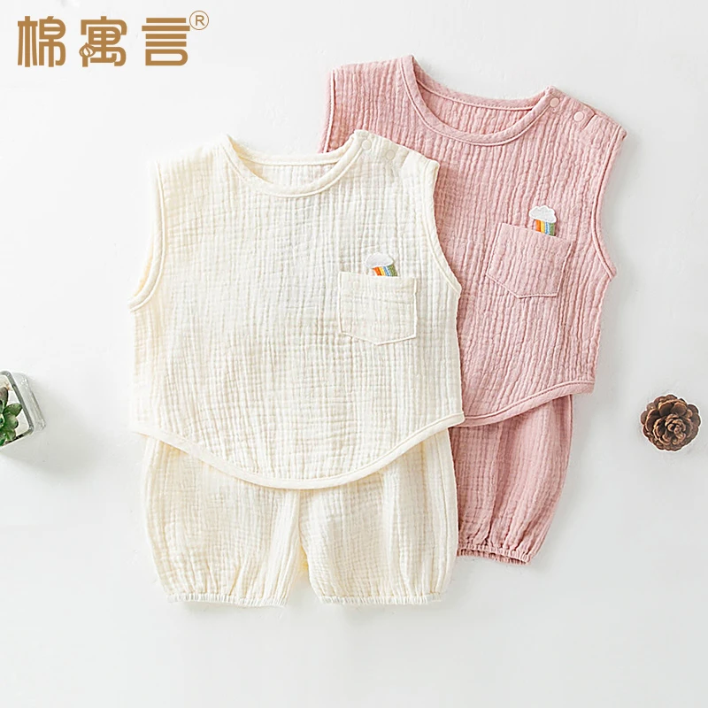 儿童纯棉纱布套装宝宝背心夏季T恤外穿婴儿家居服无袖短裤两件套