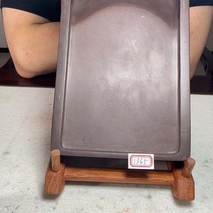 宝***陶1365 号的老宋的端砚