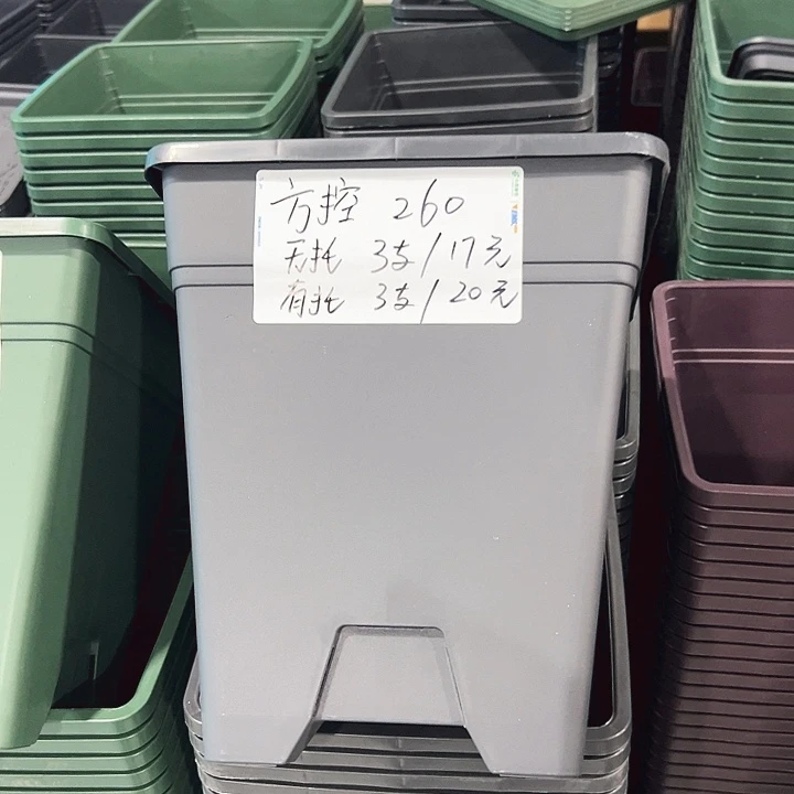 特价方盆口26高28黑色无托3只