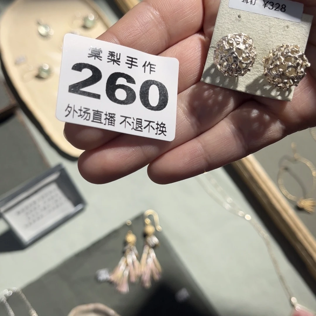 2**_外场260000000000000000