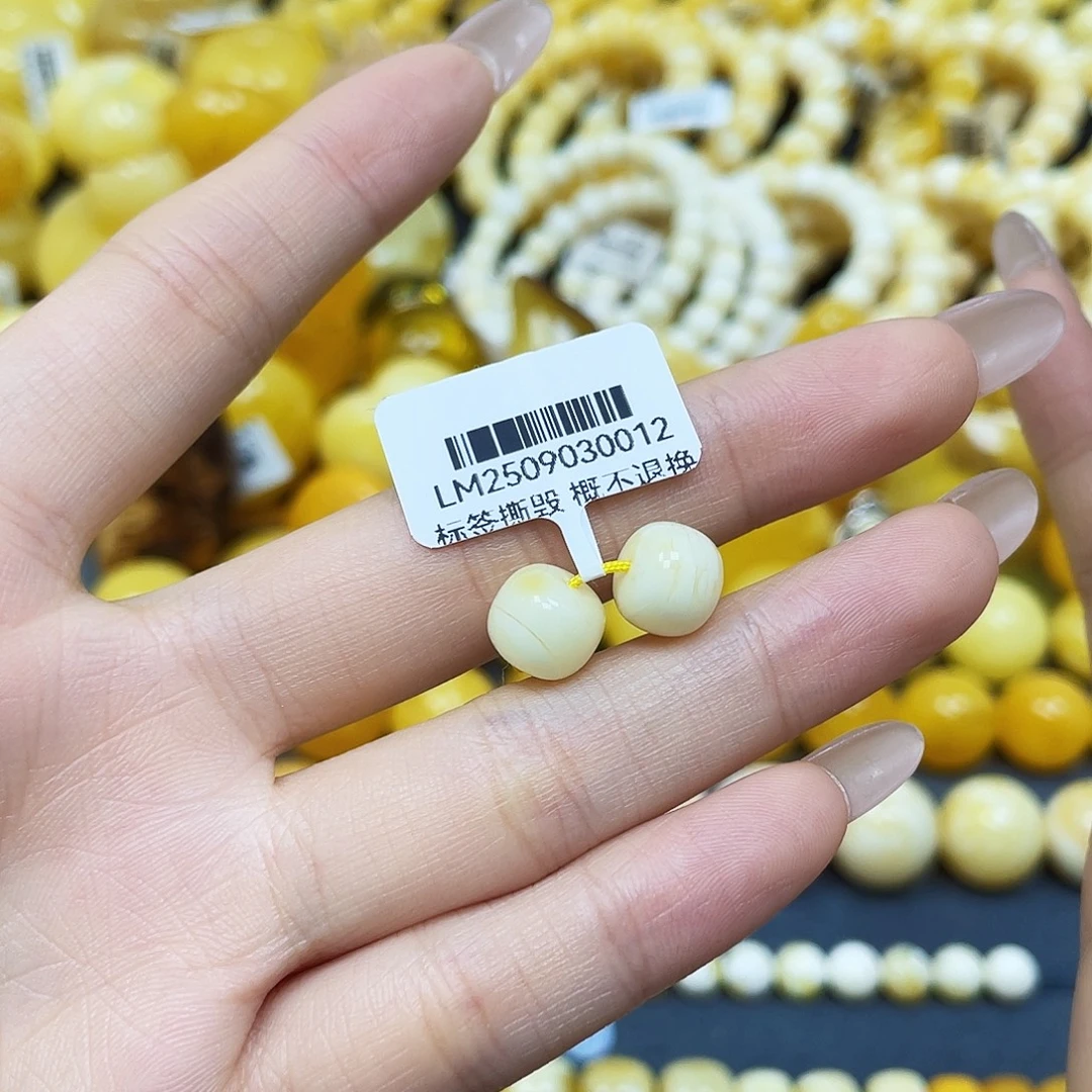 举***༅蜜蜡未镶嵌裸石老型对珠9✖️7.6mm福利