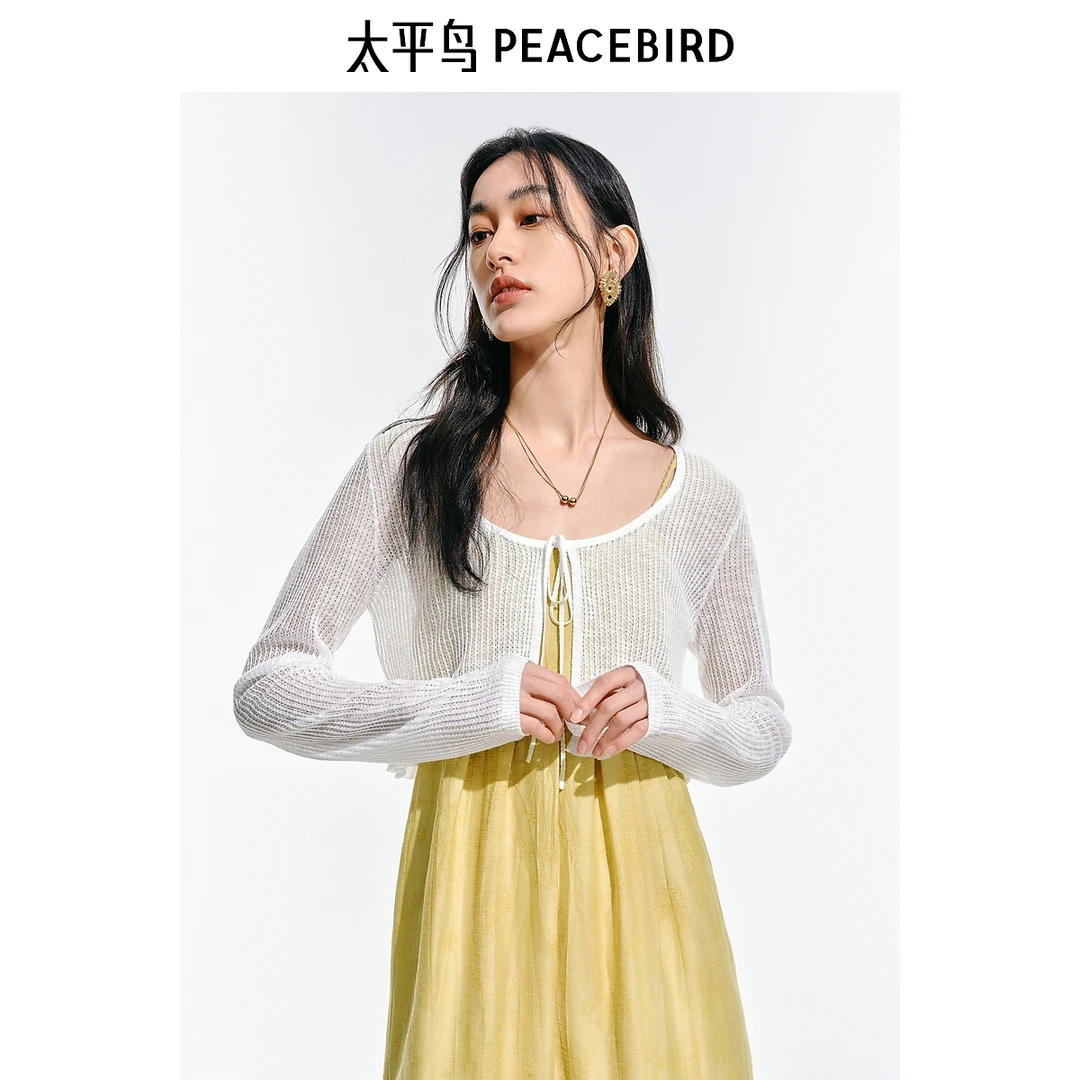 太平鸟轻薄竹节麻短款开衫夏新款镂空木耳边连衣裙外套ABEDF2291