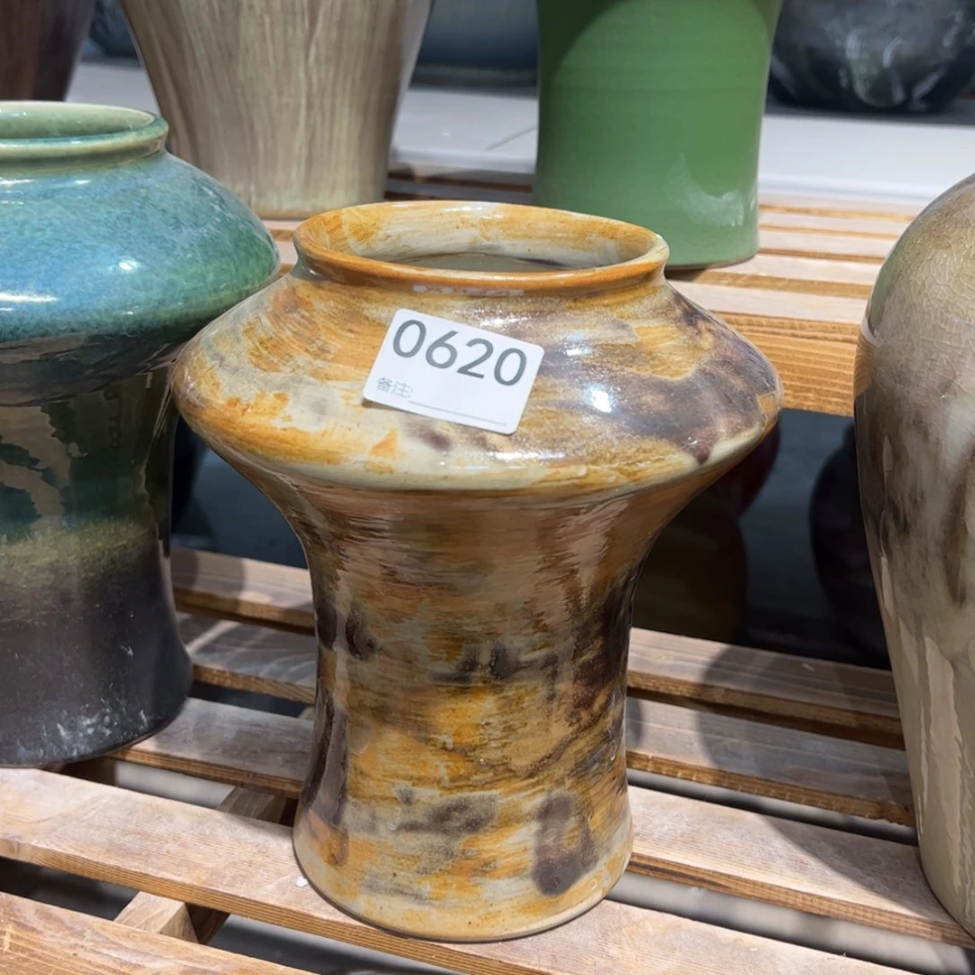 瓷片0620高22口9.5福利款