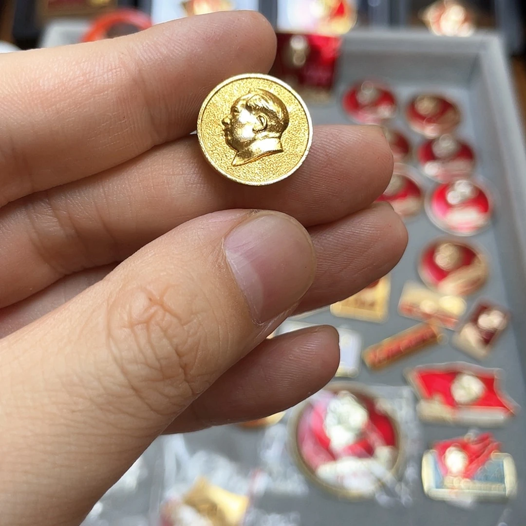 铝红色收藏精品小章
