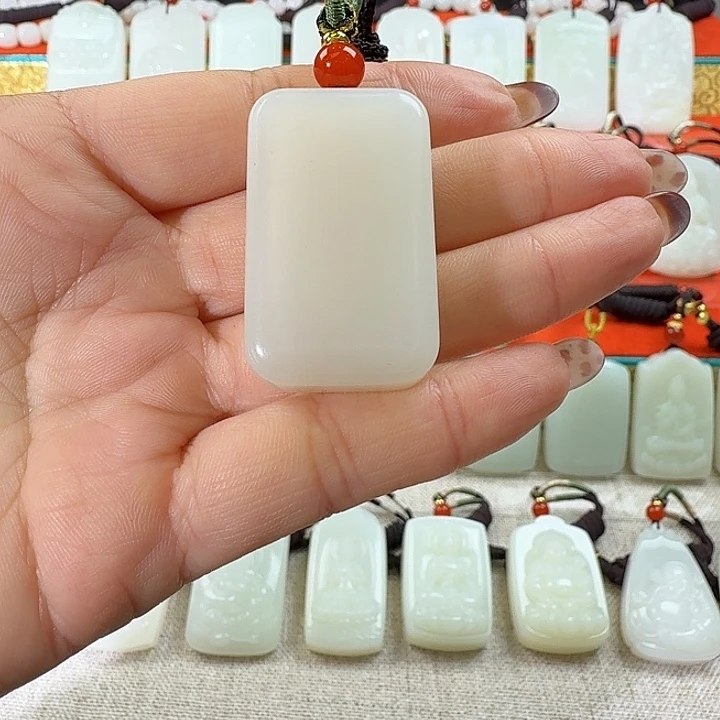 和田玉未镶嵌吊坠(赠链)