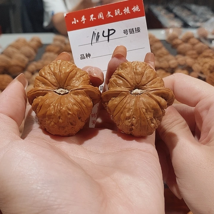 吊坠桃核山地南瓜42.5凹底