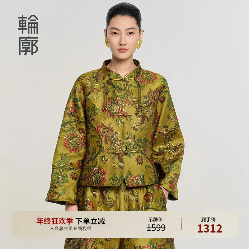 轮廓丝路牡丹国风短外套女色织提花端庄大气上衣秋季风衣L251Y034