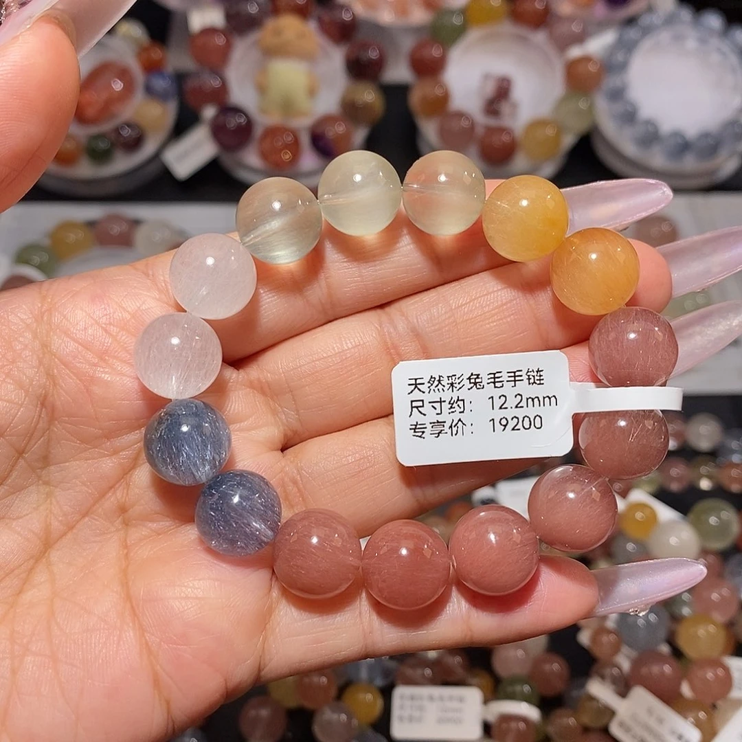 水晶手链未镶嵌彩兔毛