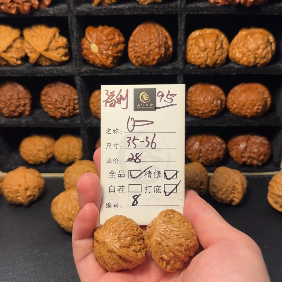 吊坠猴头核桃文玩核桃8