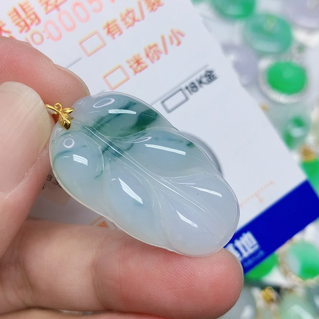 翡翠18K金镶嵌颈饰3567854