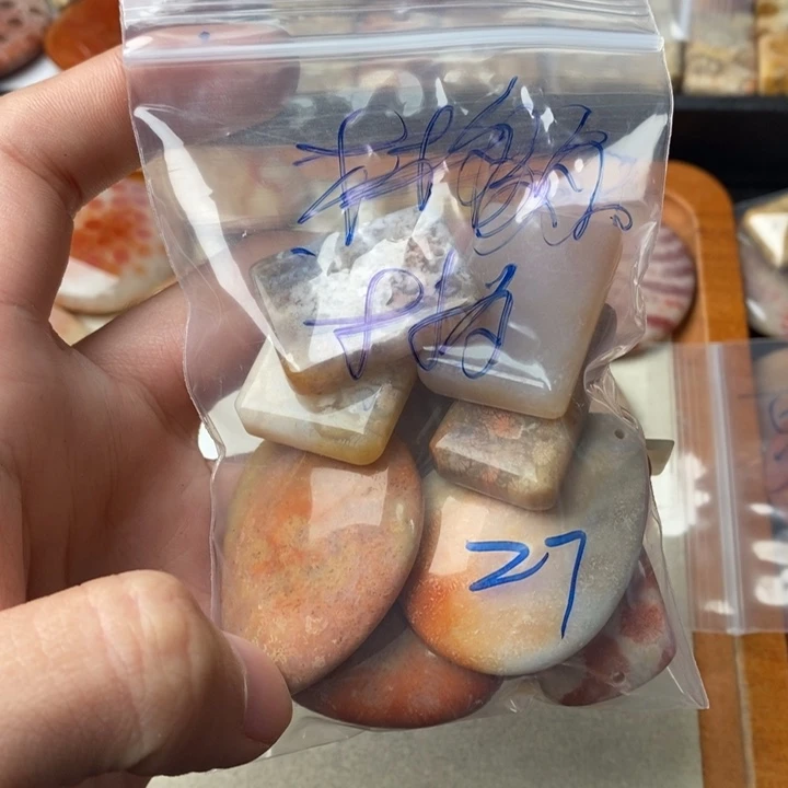 硅化玉颈饰足金镶嵌林*