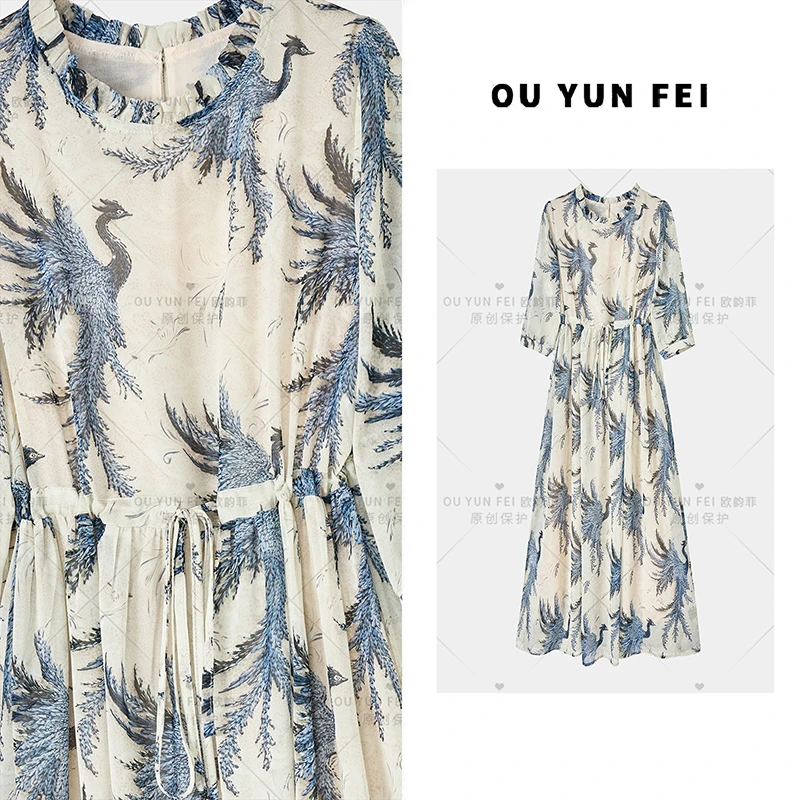 法式连衣裙女新款气质显瘦穿搭时尚洋气印花长裙HY1861