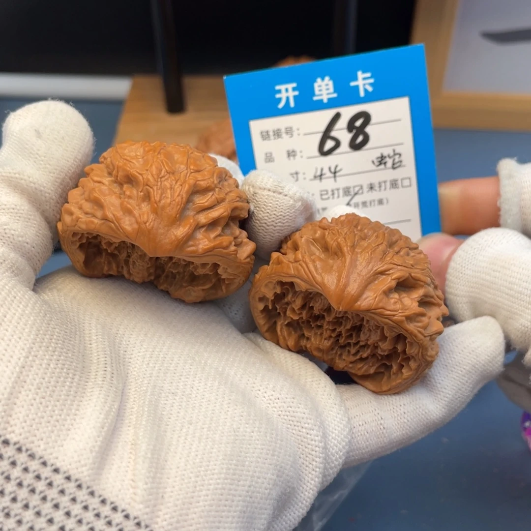 桃核吊坠文玩话题