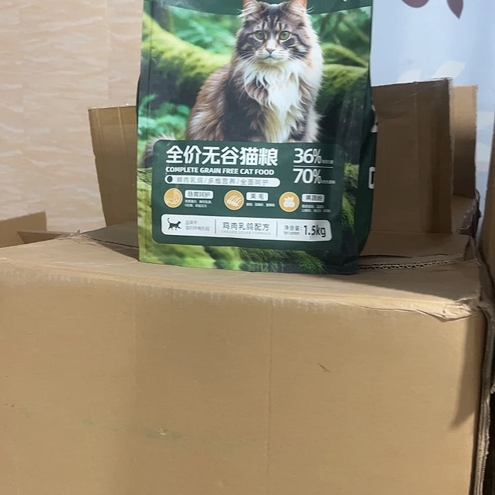 述***一兽膨化猫粮1.5kg*3袋、送试吃