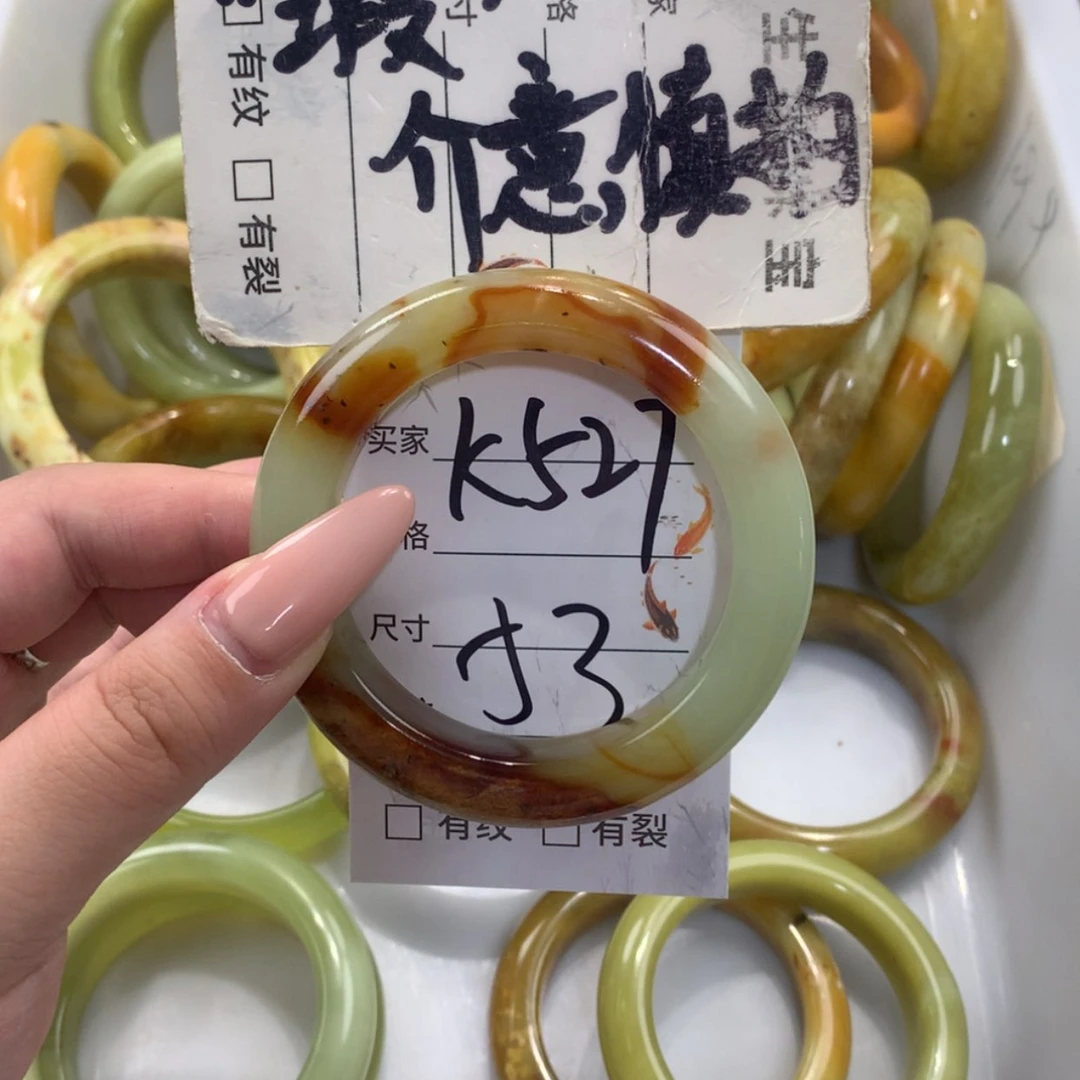 【闪购商品】未镶嵌蛇纹石玉手镯