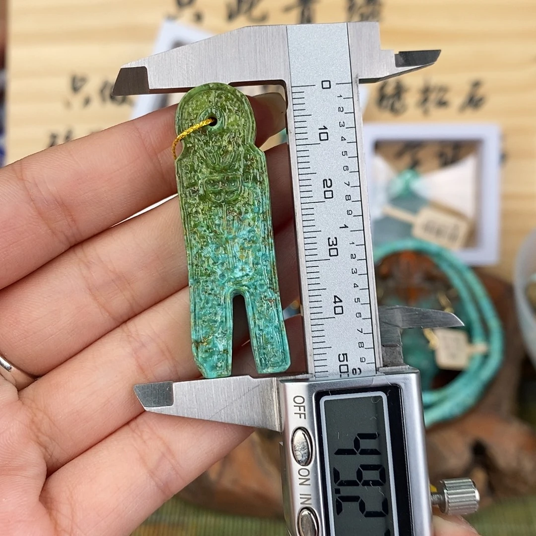 未镶嵌绿松石珠宝奇石
