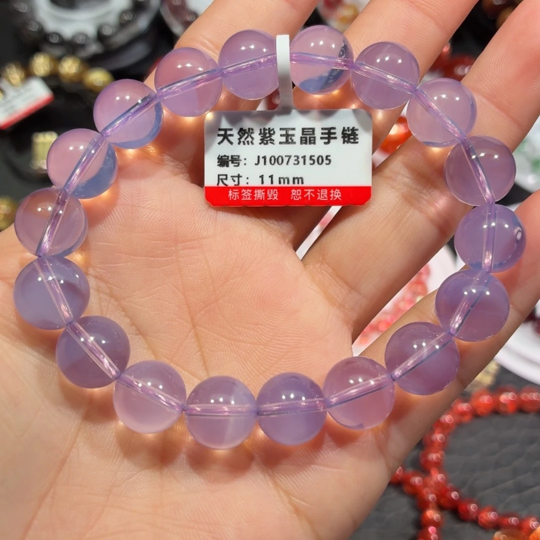 水晶手链未镶嵌紫玉晶手链