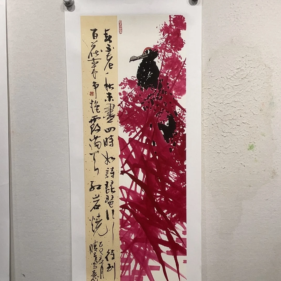 书法卢晓兴X11111111111111