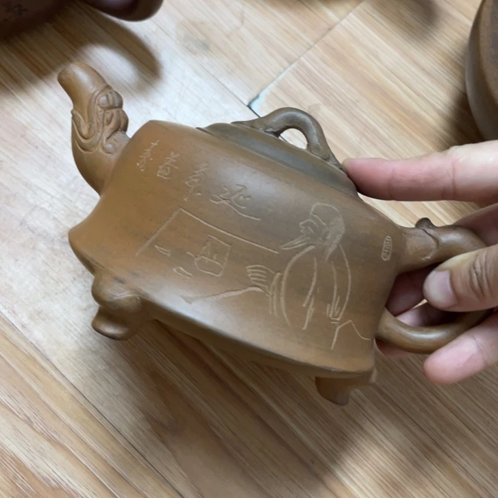 茶壶紫砂紫砂艺术学院