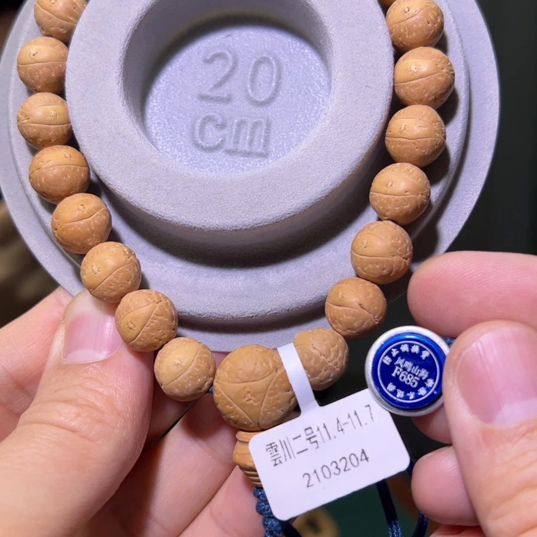 凤眼菩提手串雲川