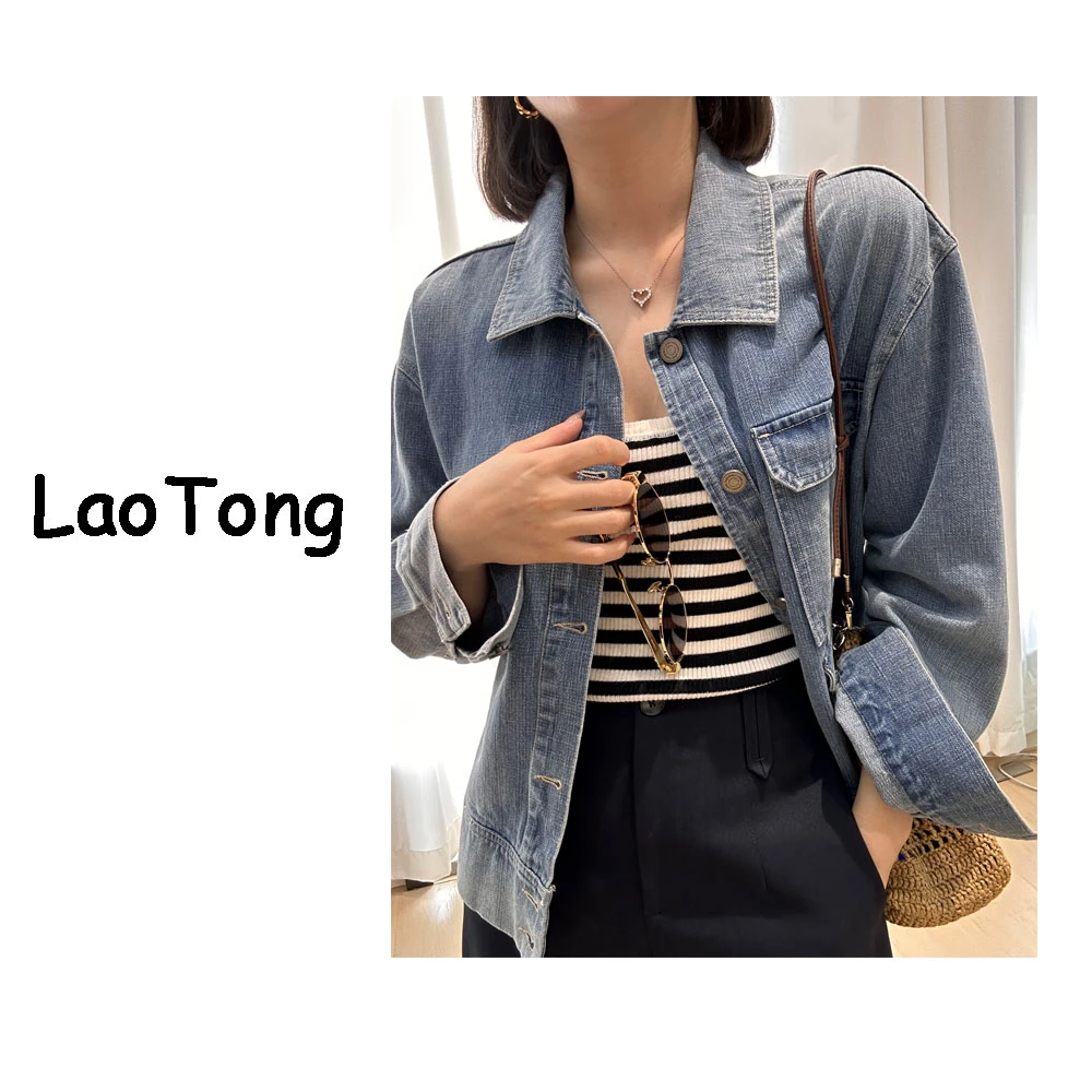 【你的彤】口袋款牛仔休闲外套