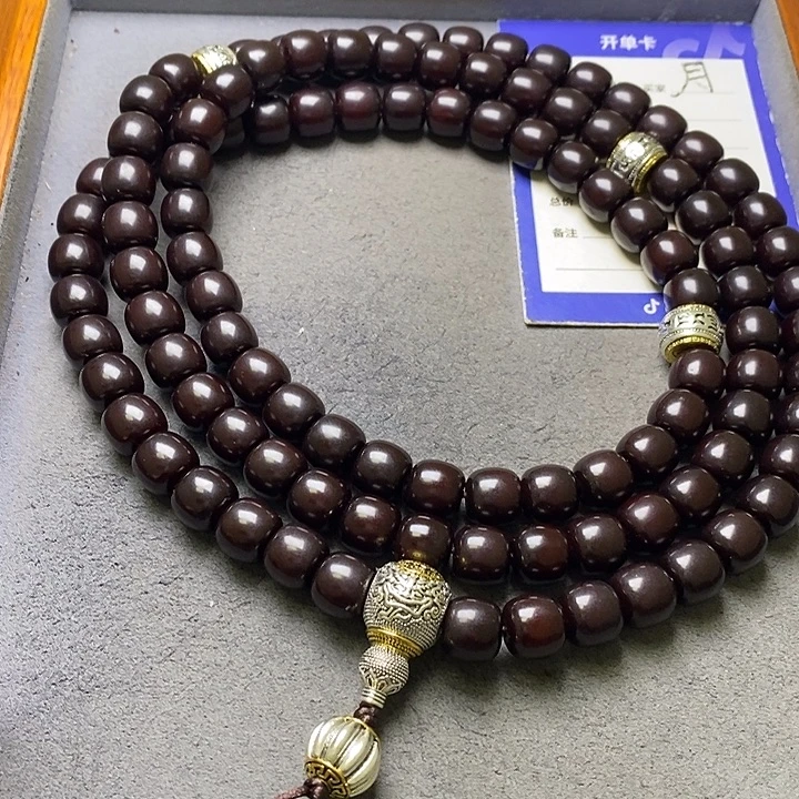 菩提根/象牙果吊坠