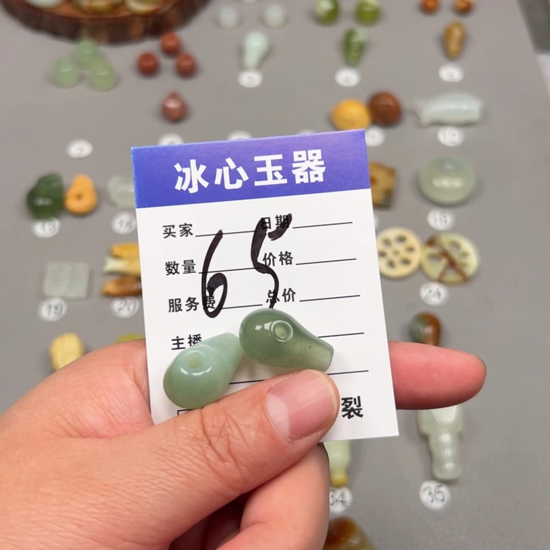 岫玉颈饰未镶嵌天**庸