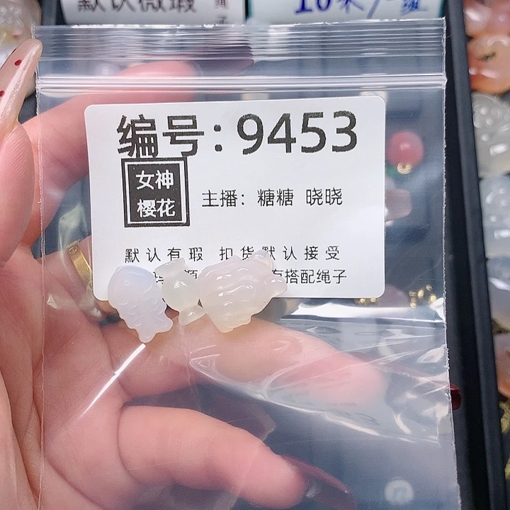 玛瑙/玉髓颈饰合金温*?