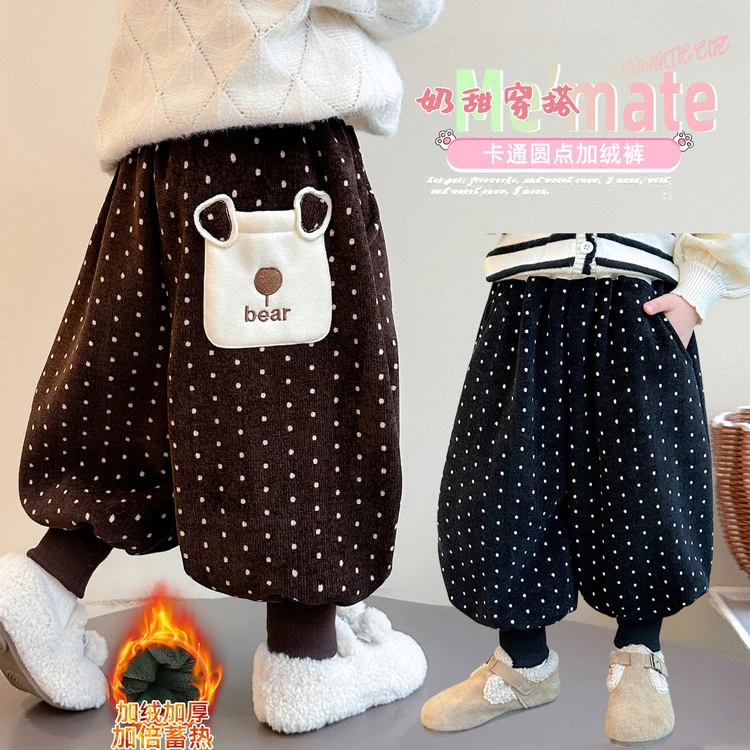 女童加绒休闲裤秋冬款时髦小女孩加厚裤子一体绒女宝宝灯笼裤