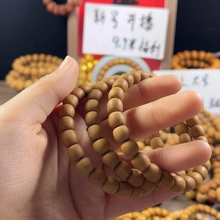 健***生猴头核桃吊坠全品直切