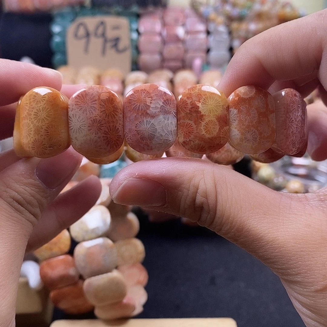 硅化珊瑚（珊瑚玉）未镶嵌手牌 上新 21号