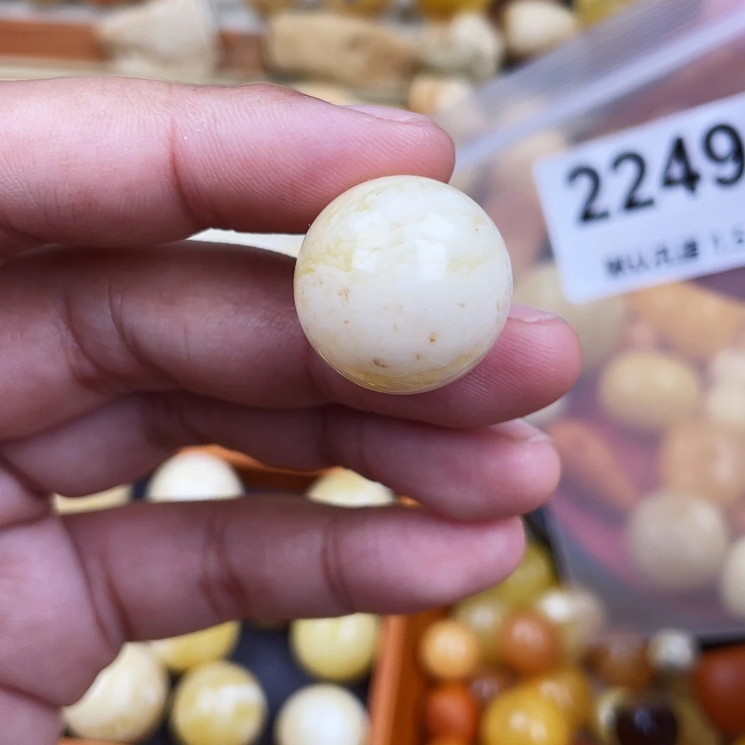 未镶嵌蜜蜡珠宝奇石粉20.2