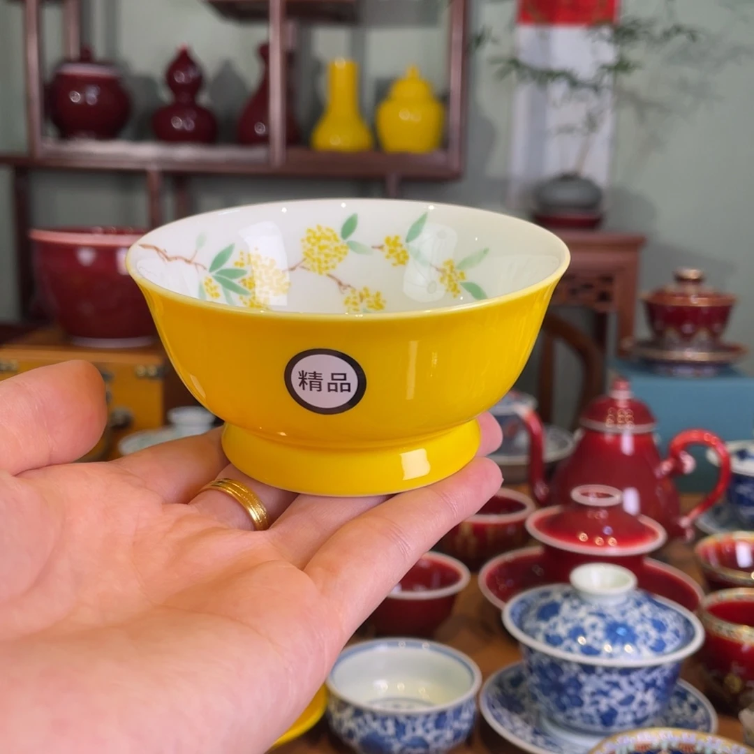 清欢雅玩原矿帝王黄桂花神话杯