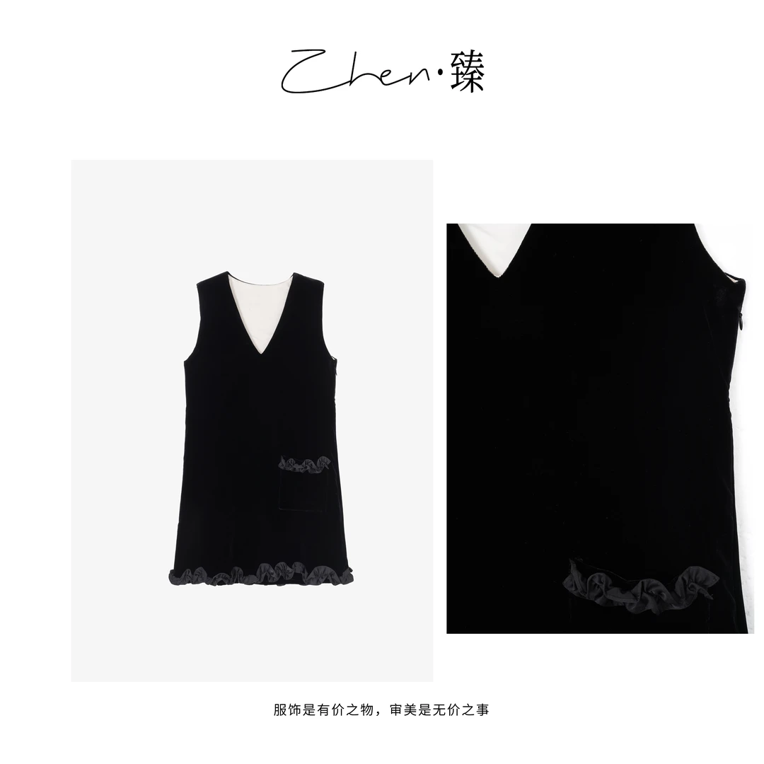 ZHEN.臻 气质简约高级V领显瘦木耳边真丝丝绒马甲背心裙BXQ7503Z