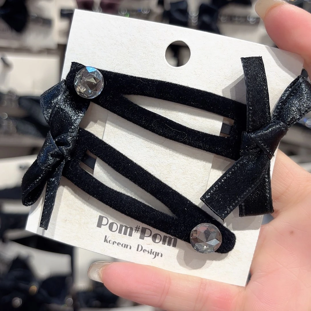 皮质铁合金黑色丝绒拜拜