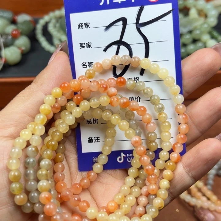 未镶嵌软玉珠宝奇石
