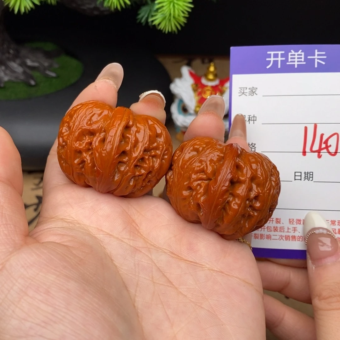 文玩核桃吊坠140号42元宝