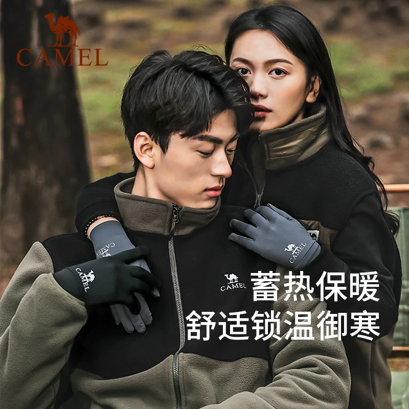骆驼手套冬季男士户外跑步运动防寒薄绒保暖女可触屏防滑骑行手套