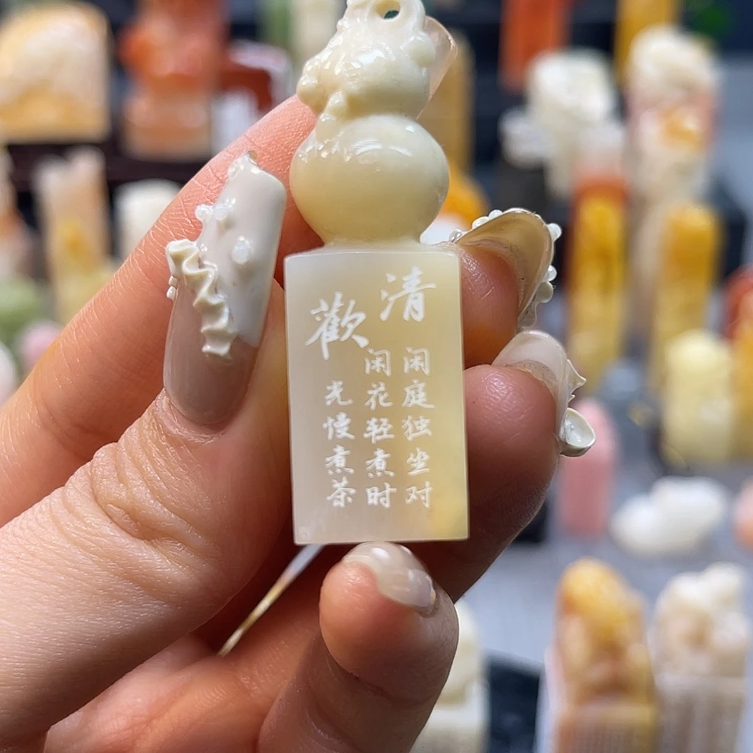 巴林石印石包邮包刻6252