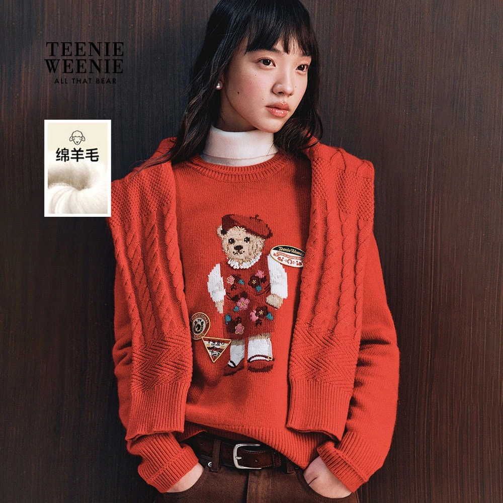 TeenieWeenie小熊女毛针织衫26新年氛围大熊提花毛衣TTKW2611C1B