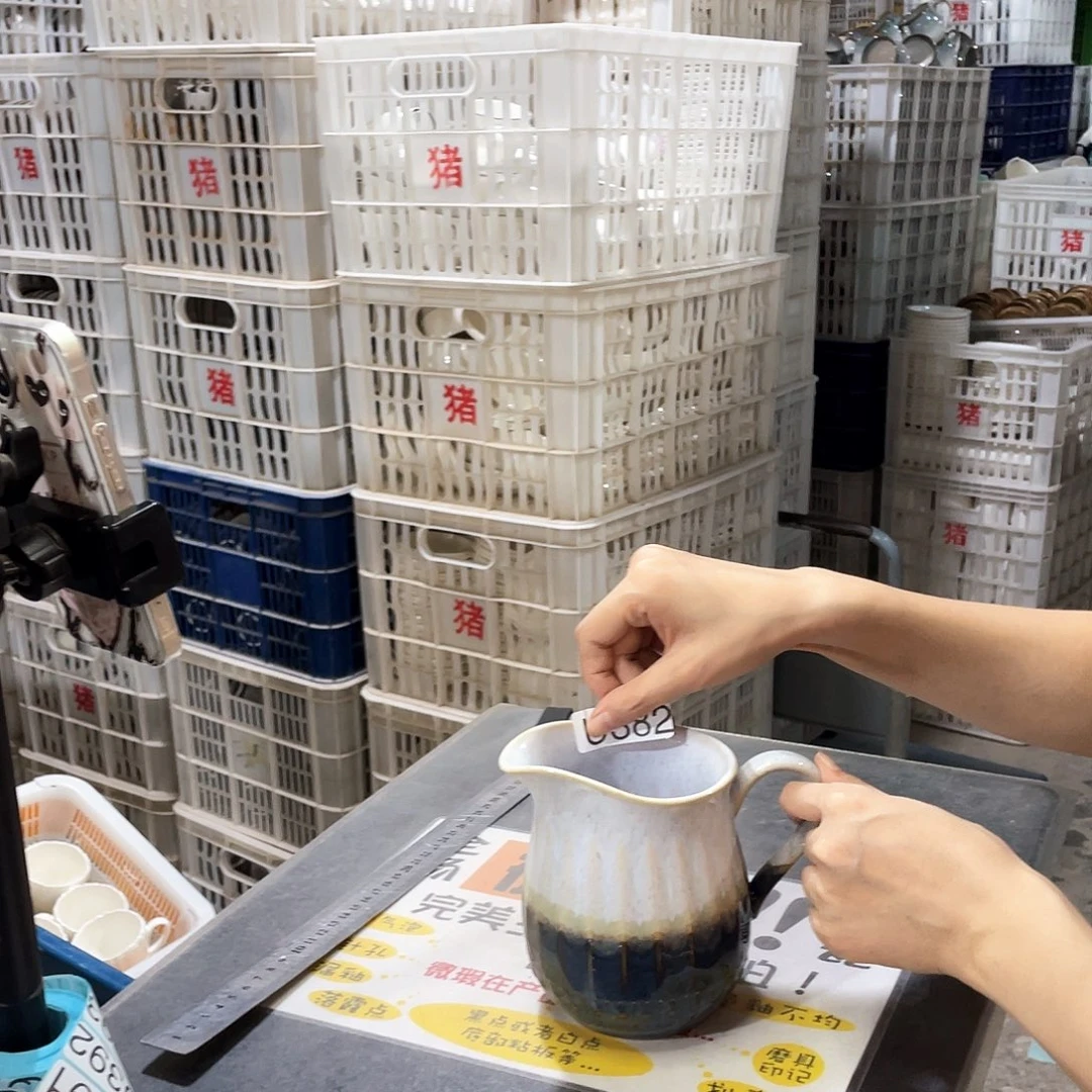 瓷片382             1个
