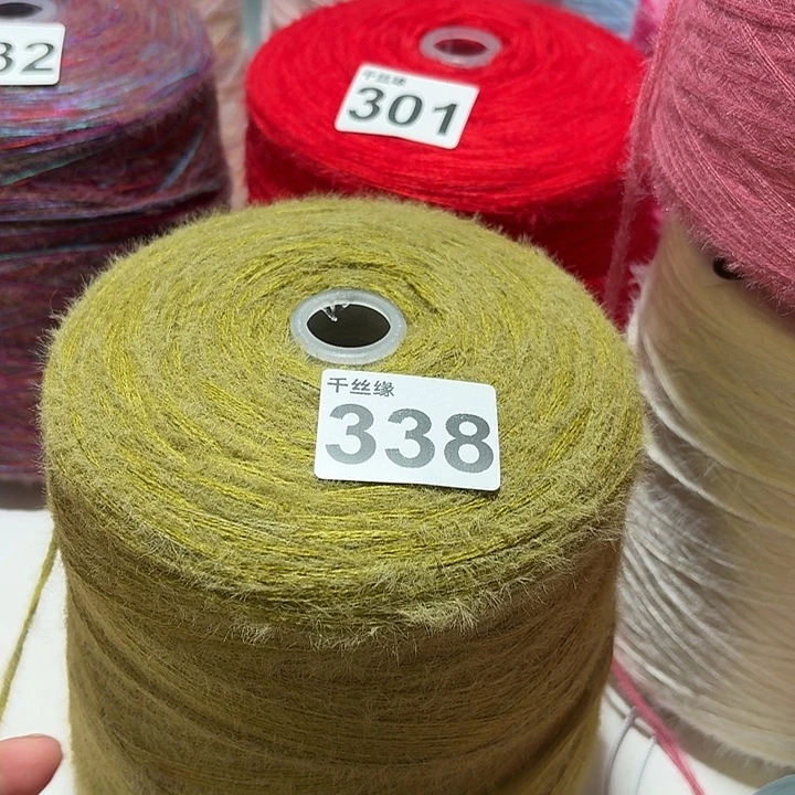 338云锦新品2斤福利