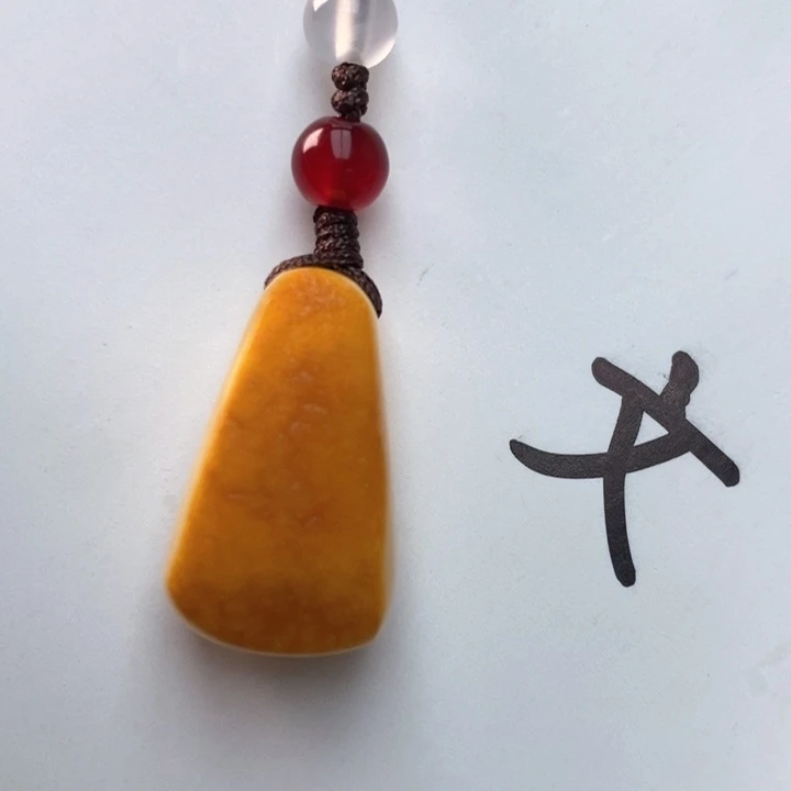 琥珀珠宝奇石未镶嵌天然