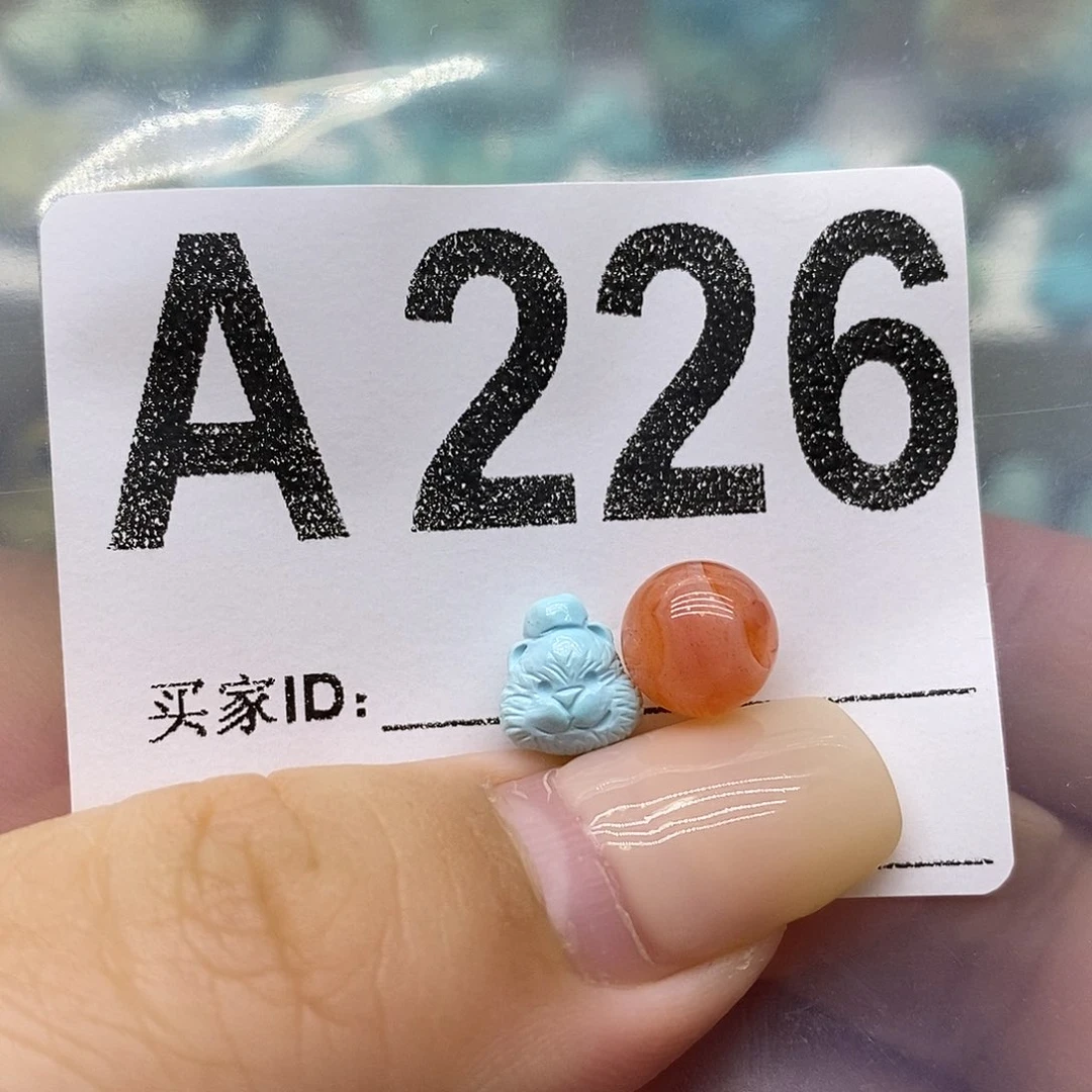 未镶嵌南红玛瑙珠宝奇石