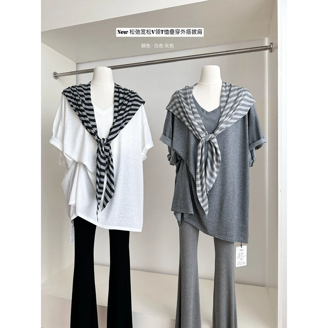 慵懒风宽松白色V领短袖T恤女夏宽松百搭上衣条纹披肩两件套