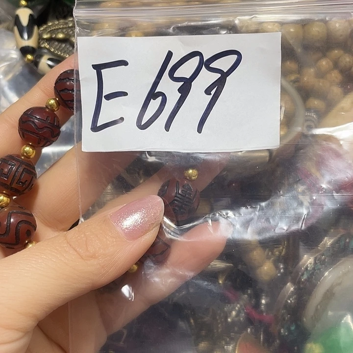 桃***花铜铁合金类福利多多