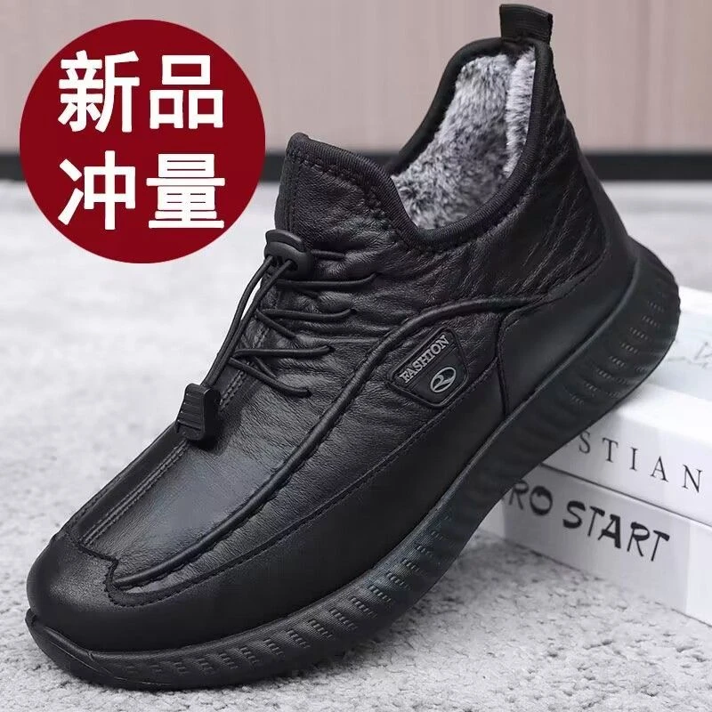 冬季老北京布鞋男防水皮面男士棉鞋加绒加厚保暖中老年老人爸爸鞋